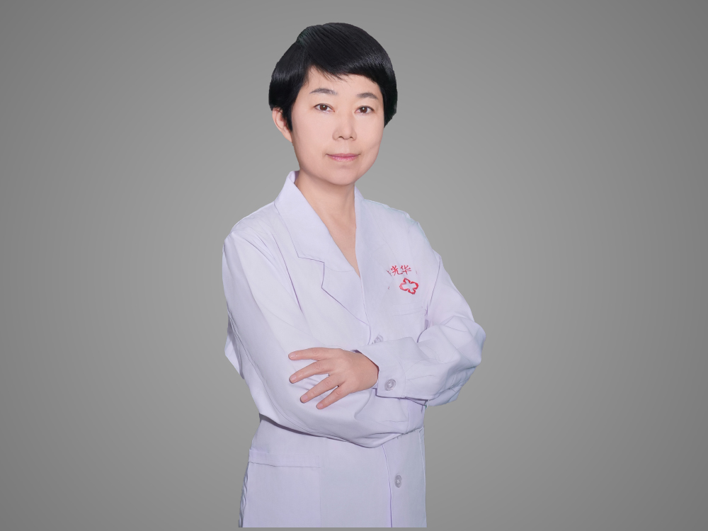 威海國安醫院有限公司